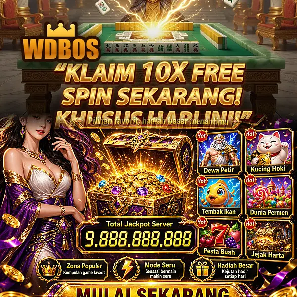 wdbos Unduh
